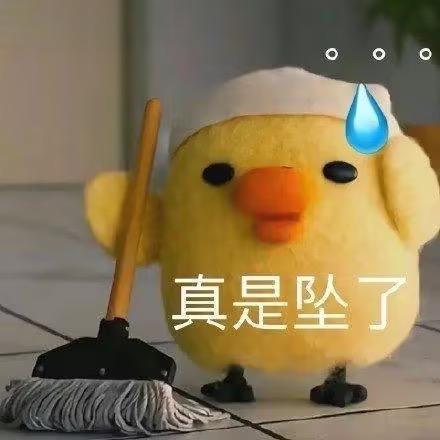 🈳🎶