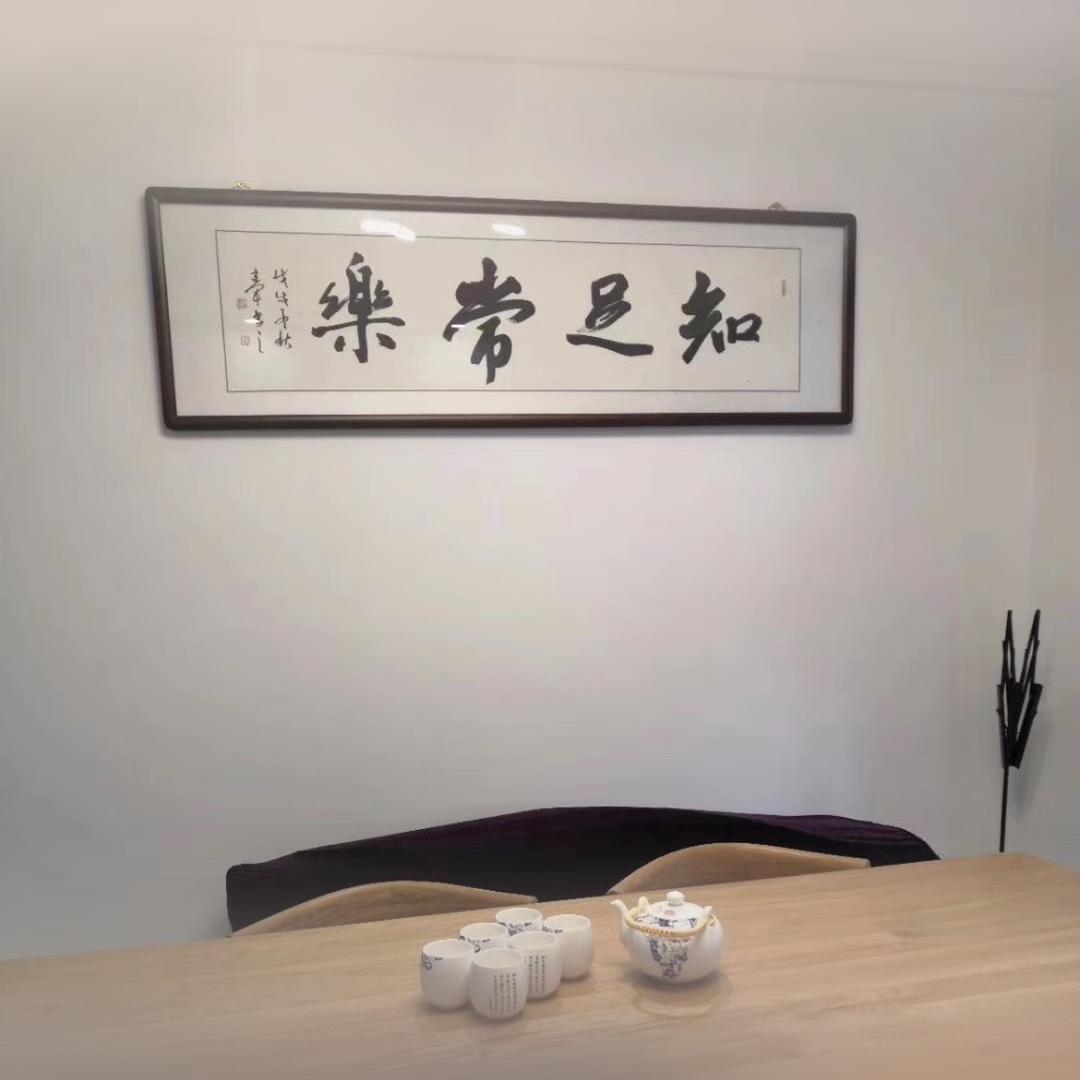 传奇