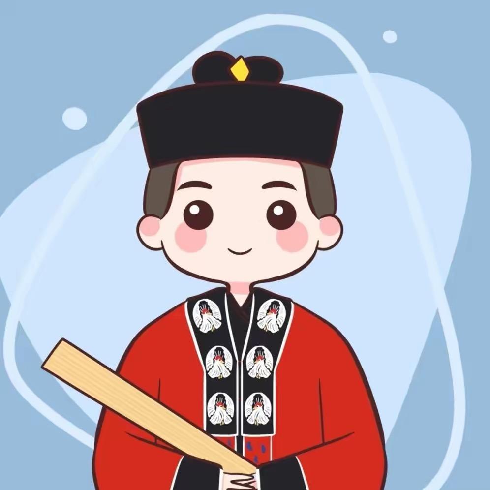 首相师，宣德