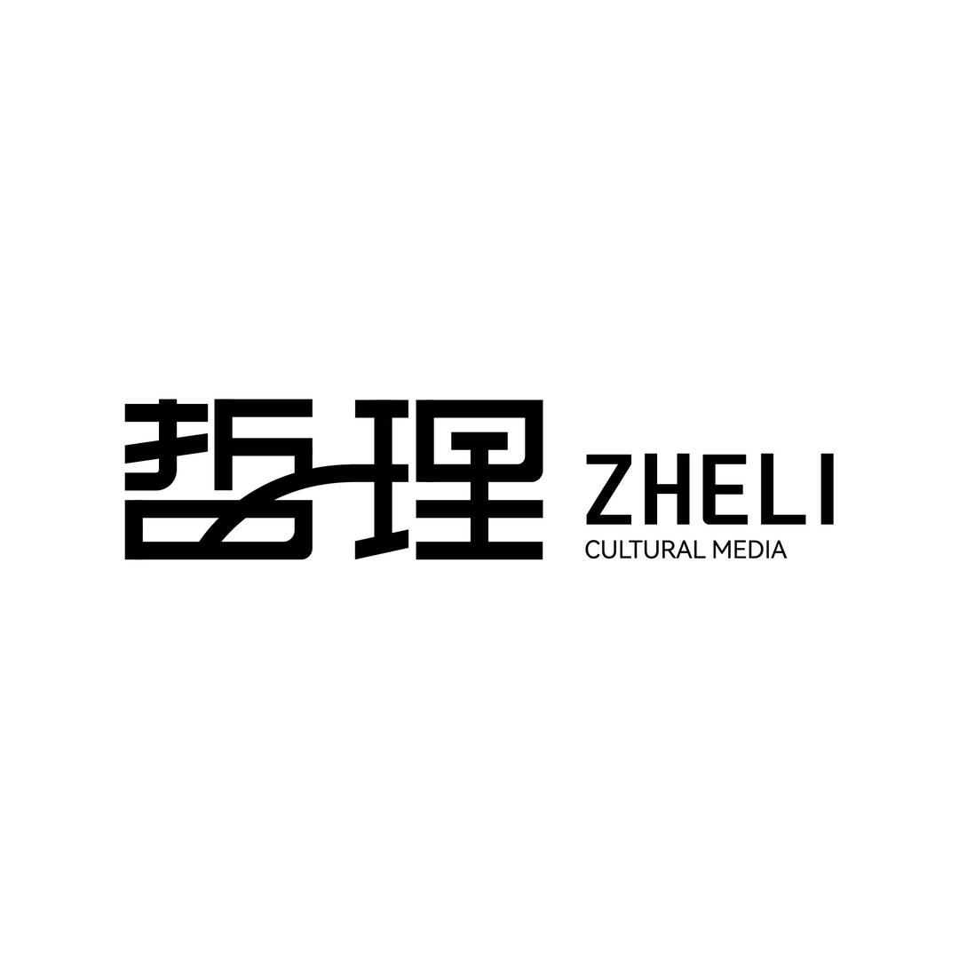 哲理文化
