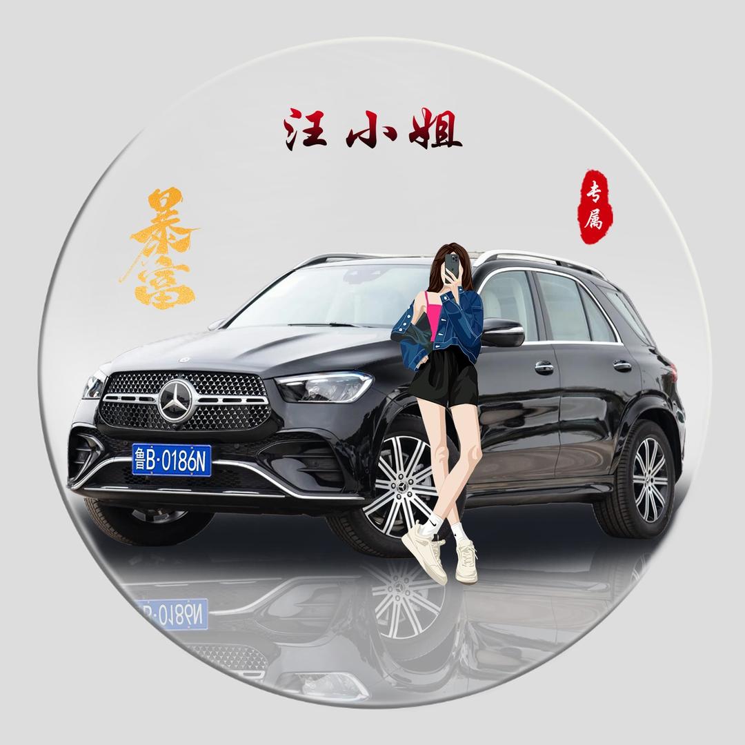 即墨东瀛花小掌柜（拒聊）