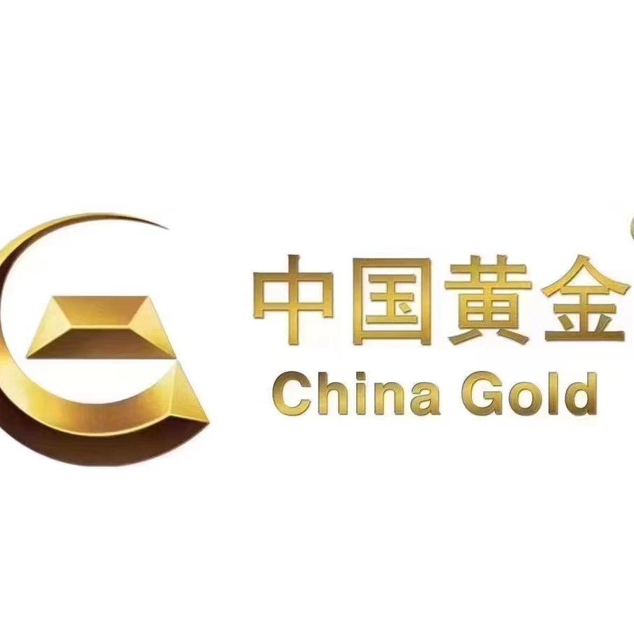 中国黄金酉阳店