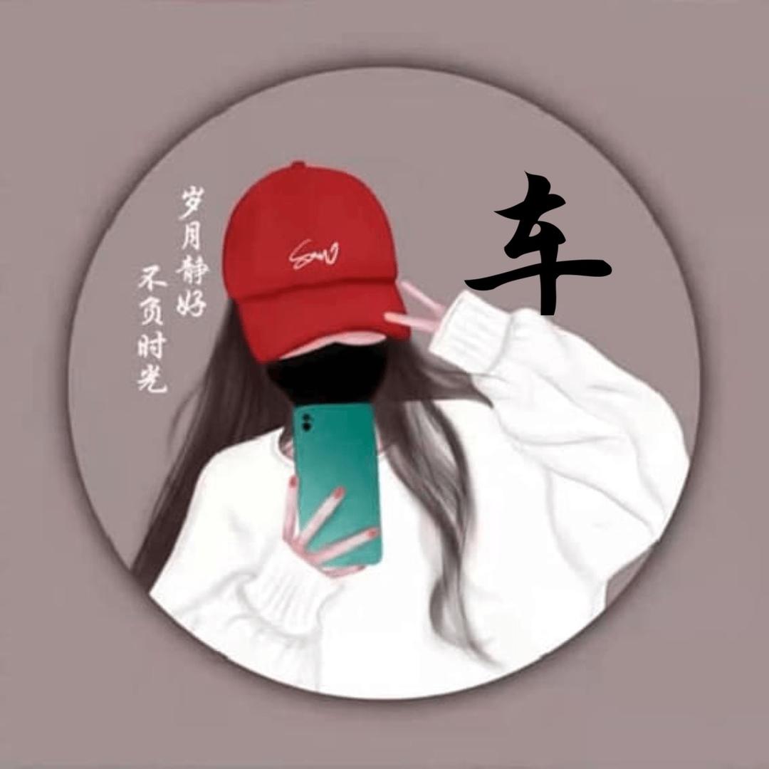 车厘子-CY