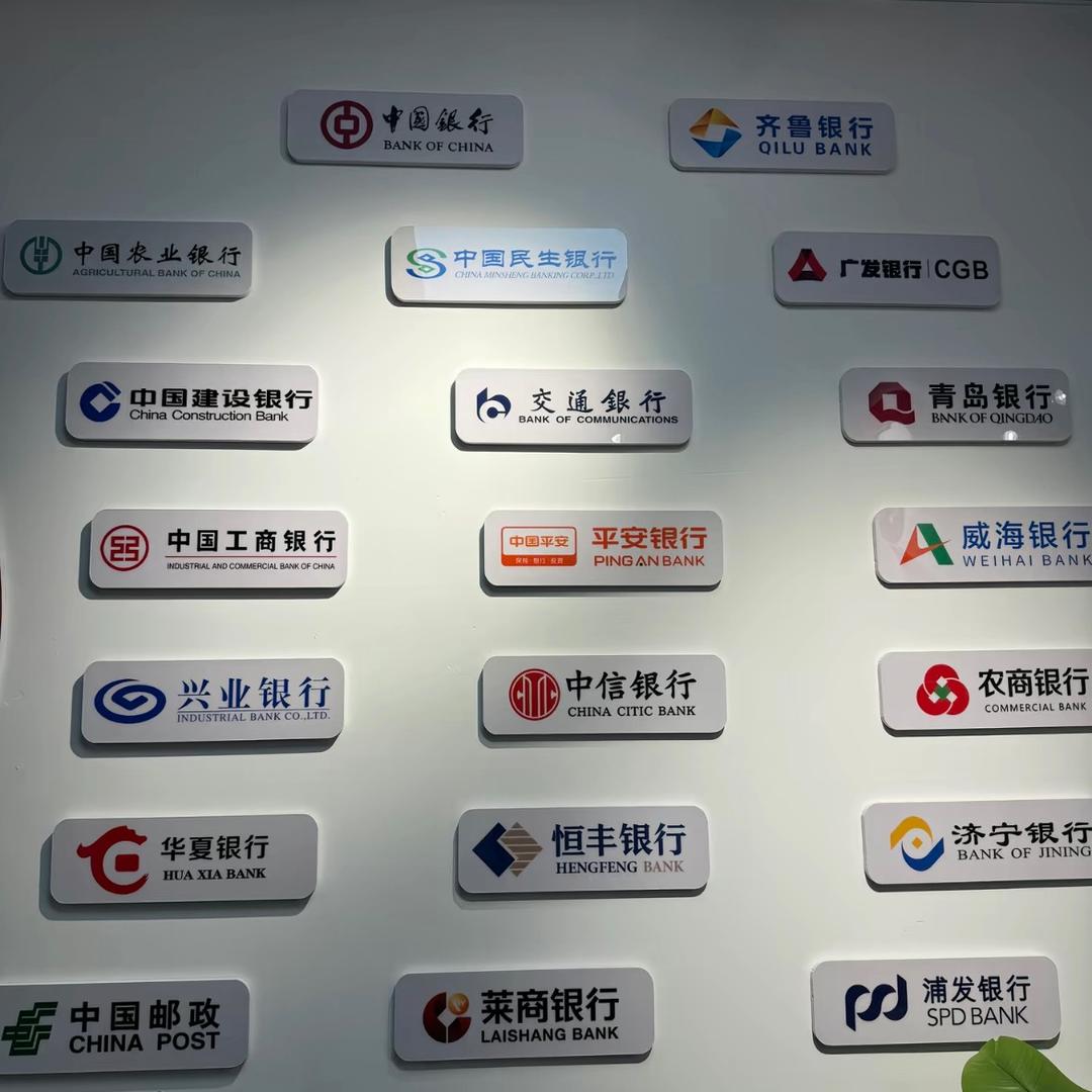 王经理企业规划