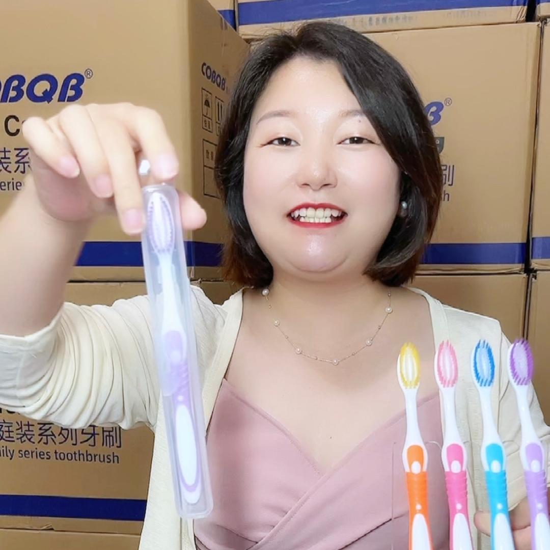 柚一口腔护理工厂店