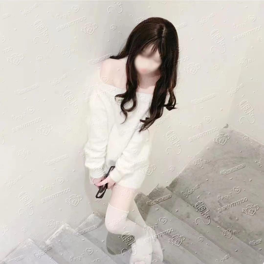 uz