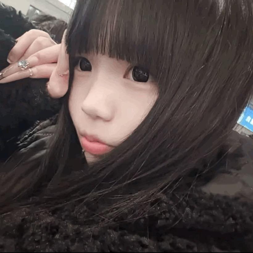 我有病你也有吗