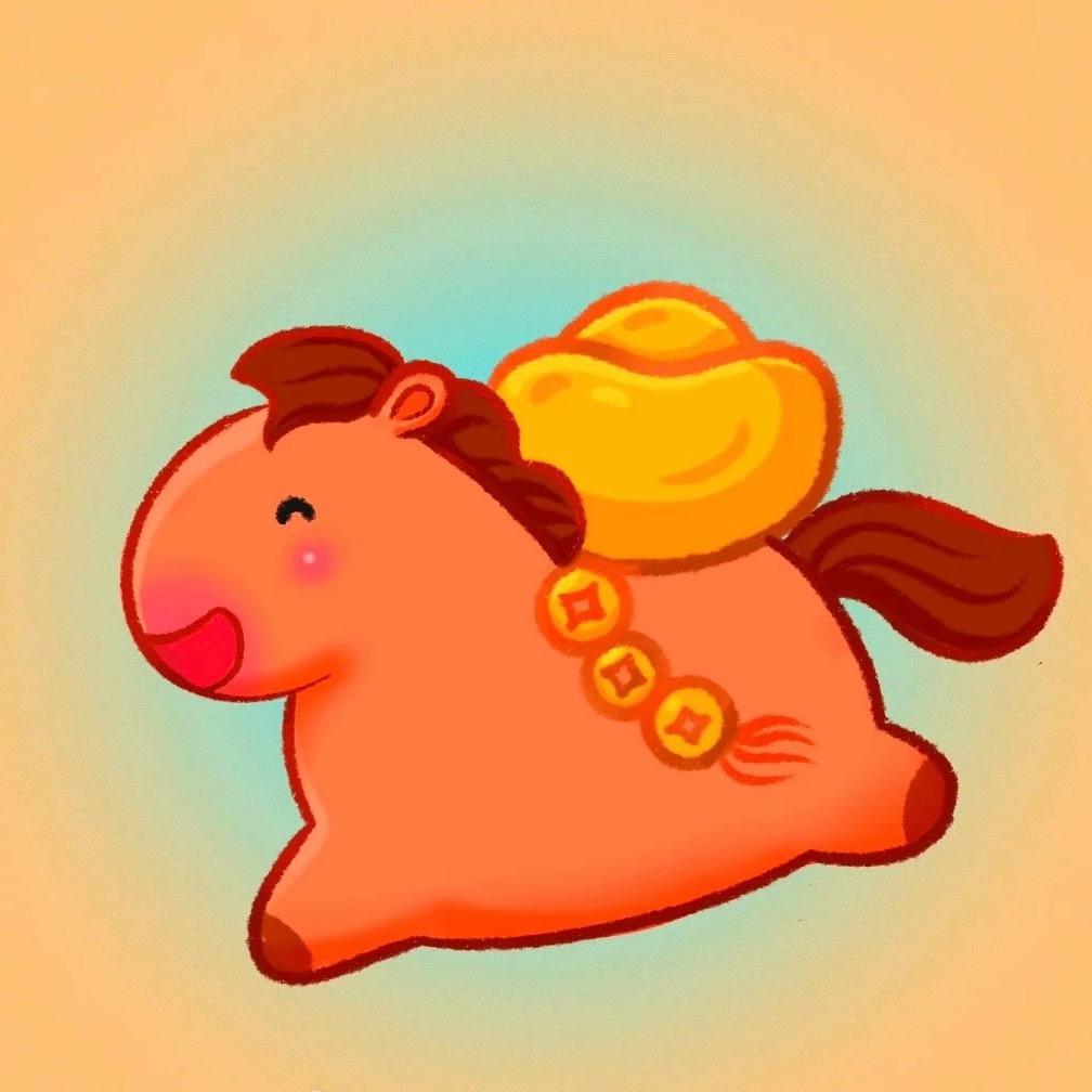 富贵花开