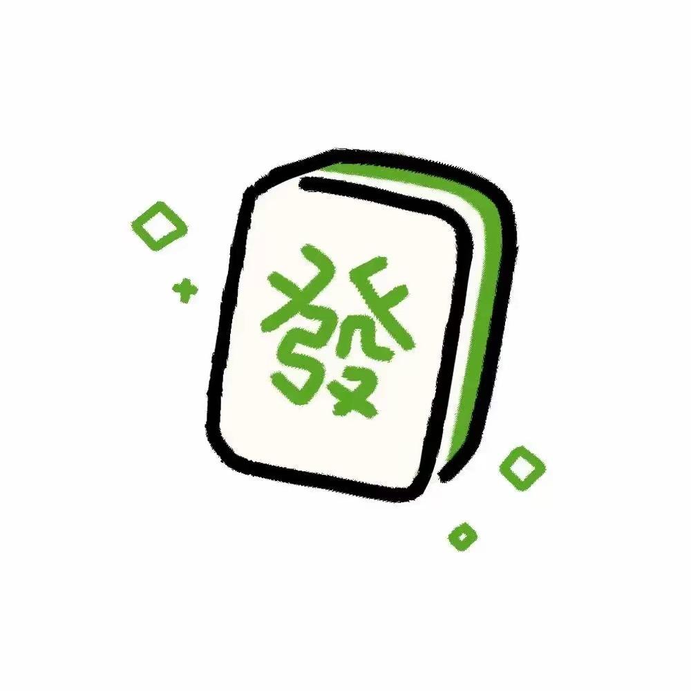 长安