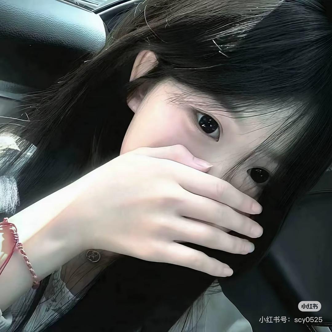 名