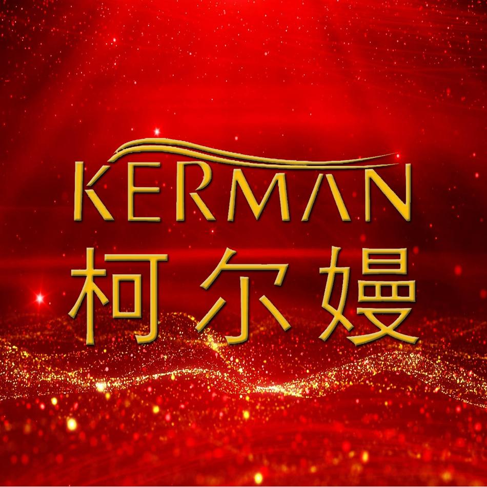 文山皮肤管理-红星