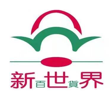 新世界百货崇文门店