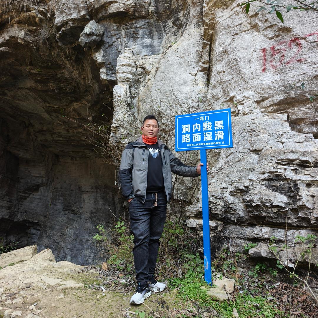 小葛带你游恩施