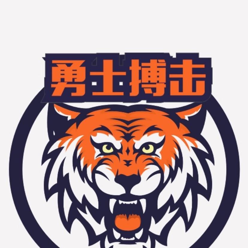 苏州勇士搏击俱乐部