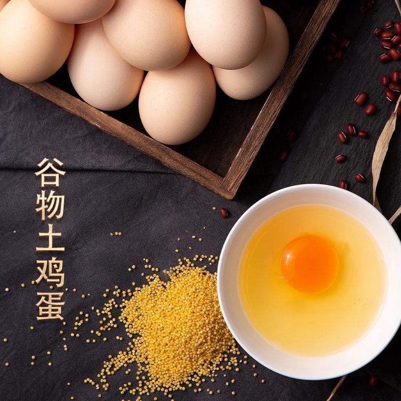 陈家农品铺
