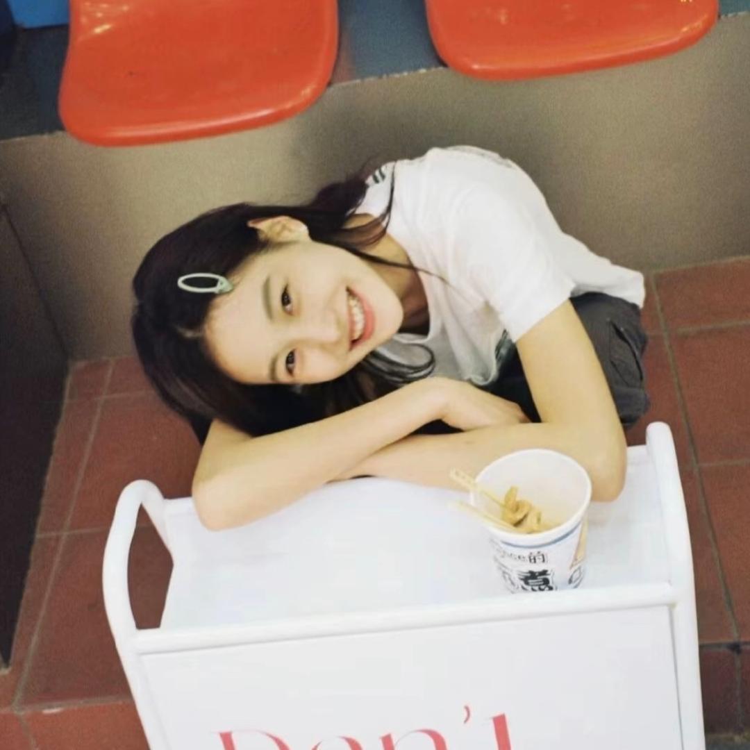 香香🌷.