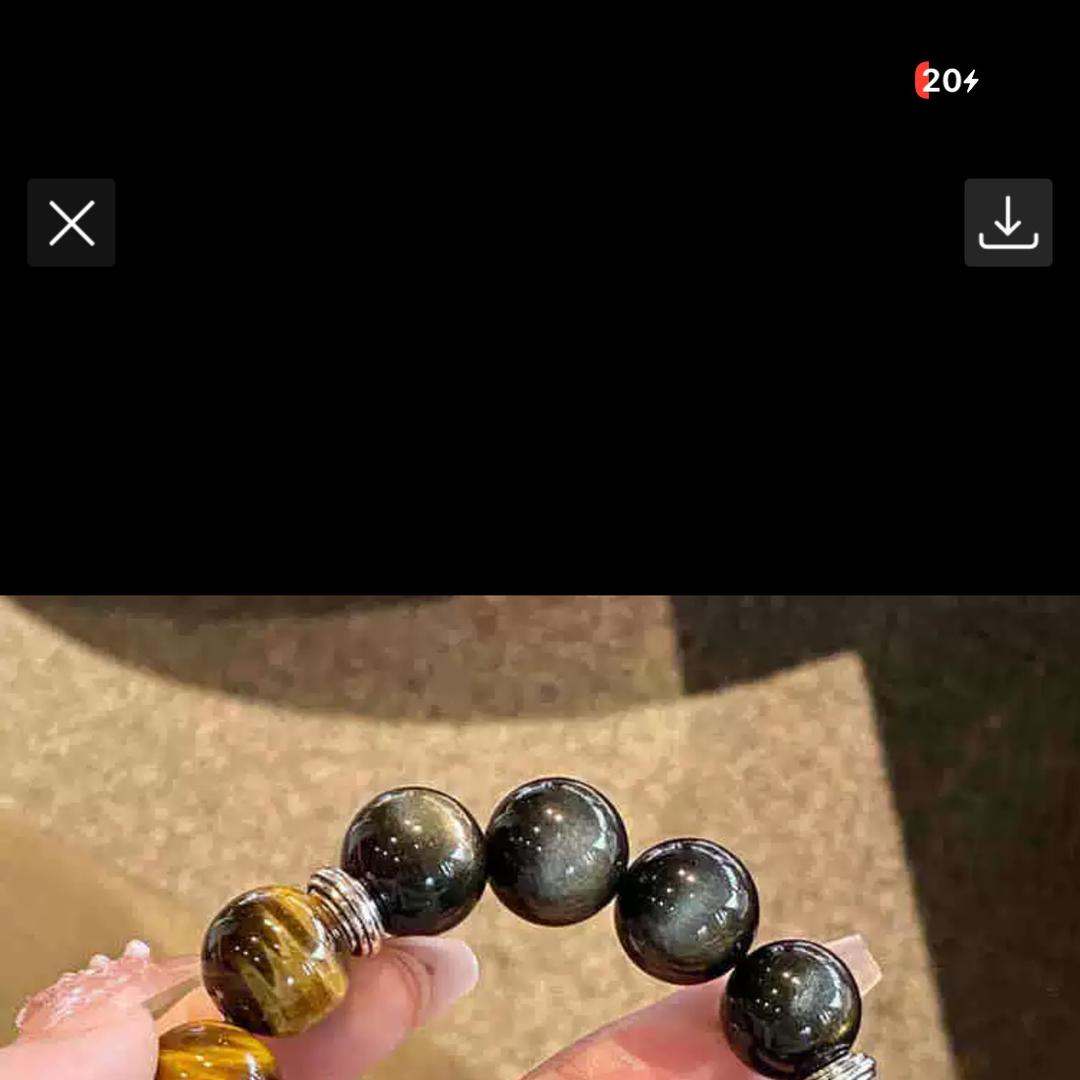 义乌盛何日用百货店