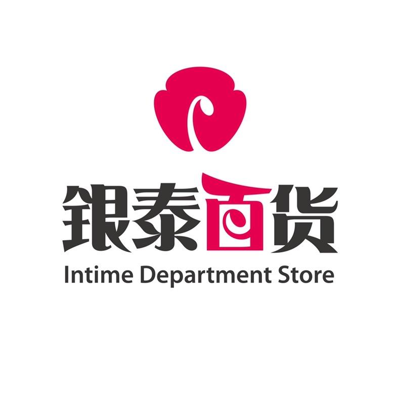 银泰百货西安小寨店