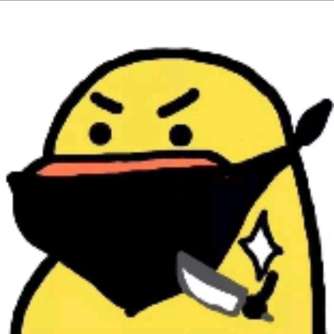 晴天