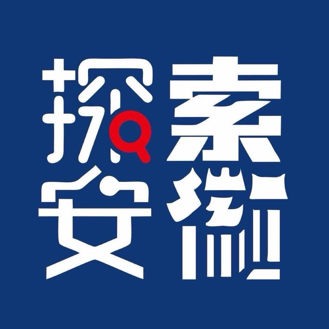 探索安徽