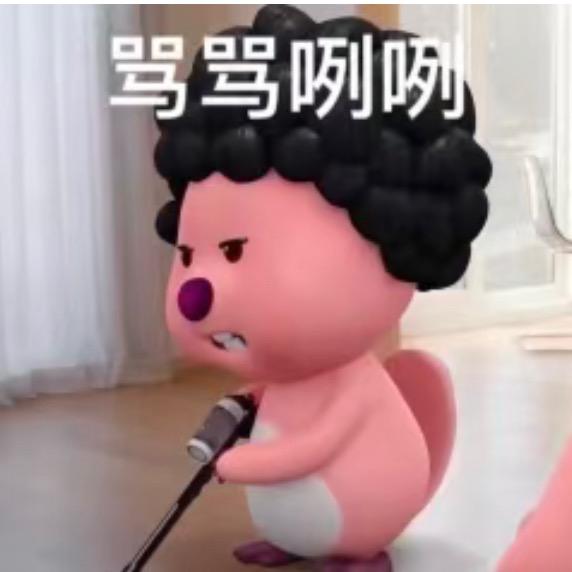 🌈小若鸭⁷⁷⁹⁹🌈