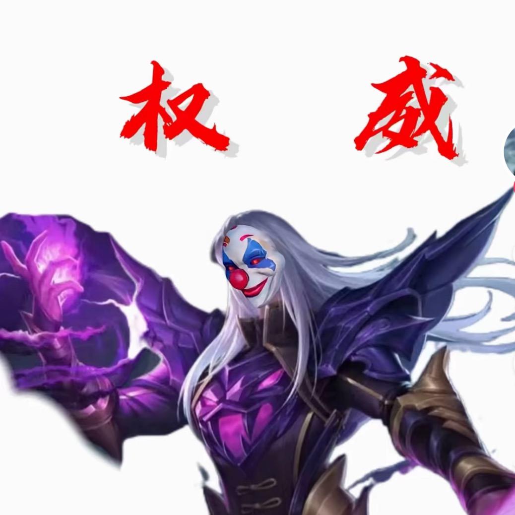 人傻嘴不甜长得还挺dei还没钱