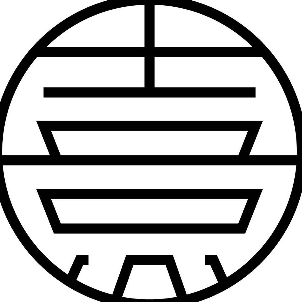 哈熹