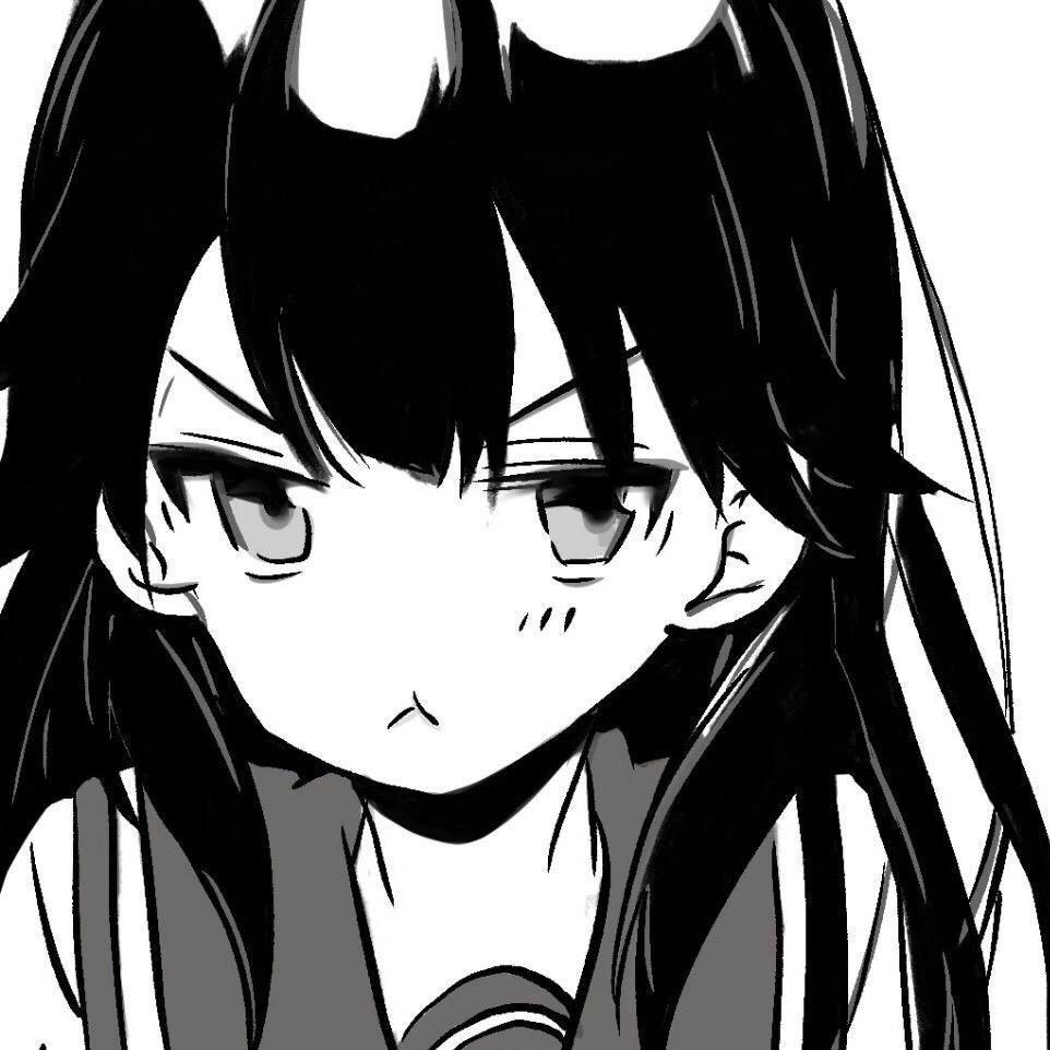 妍