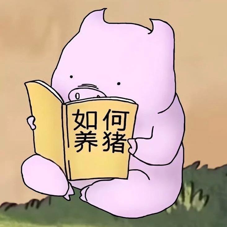 长沙施比龙（畜典生物）