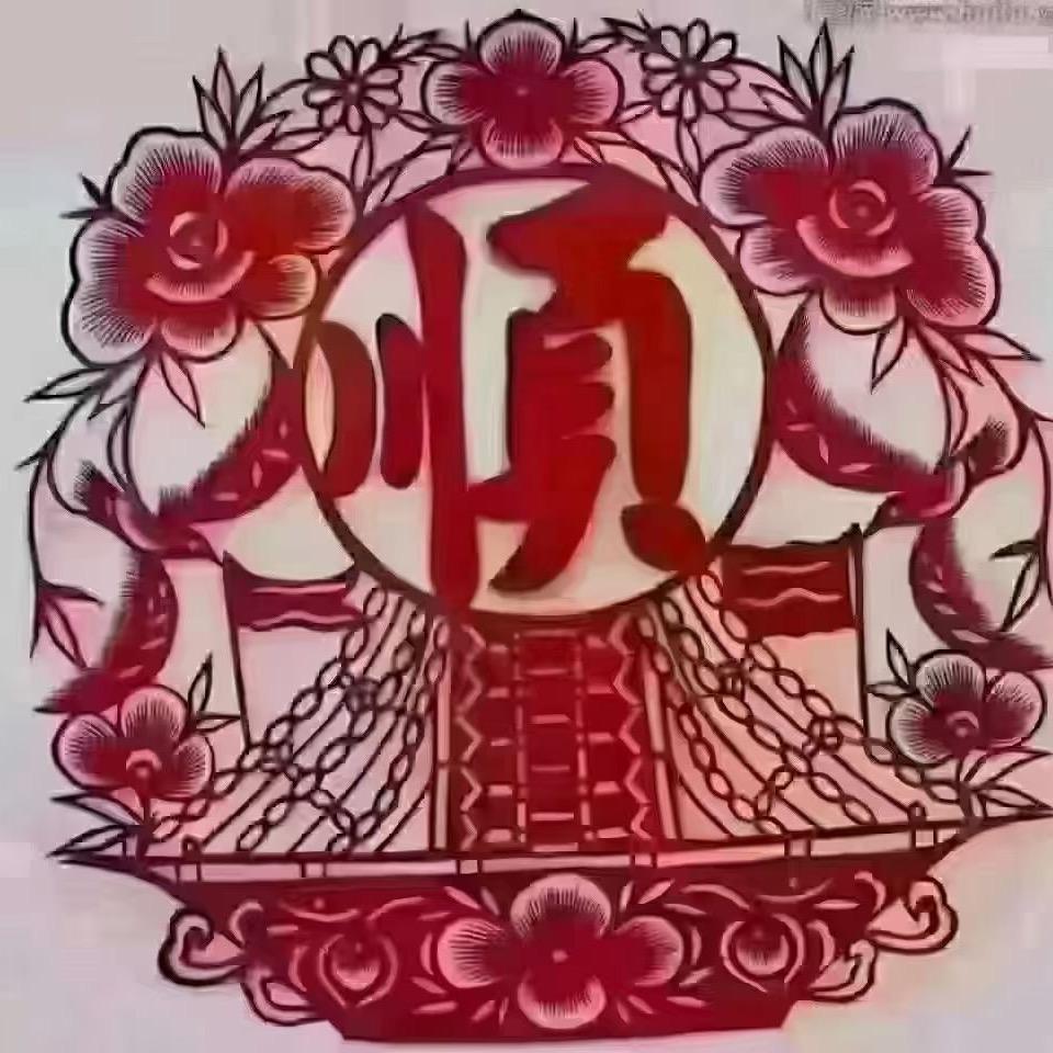 霸气靓姐