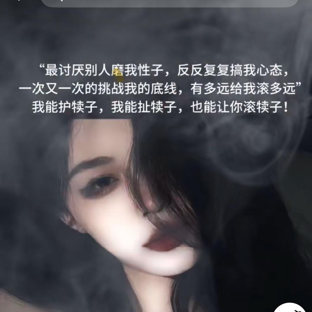 秋风落叶（回关）