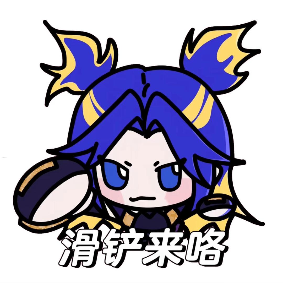 木子（手瓦霓虹大王）
