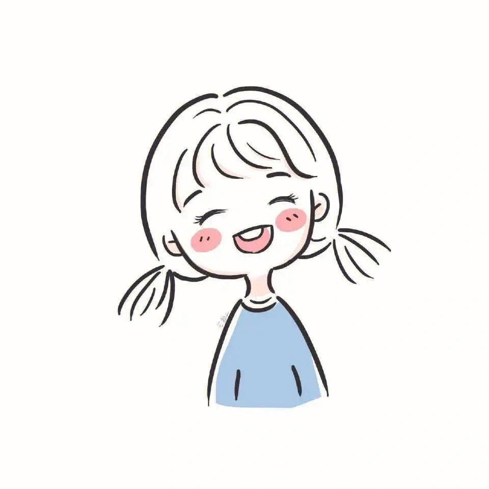 开心就好吖