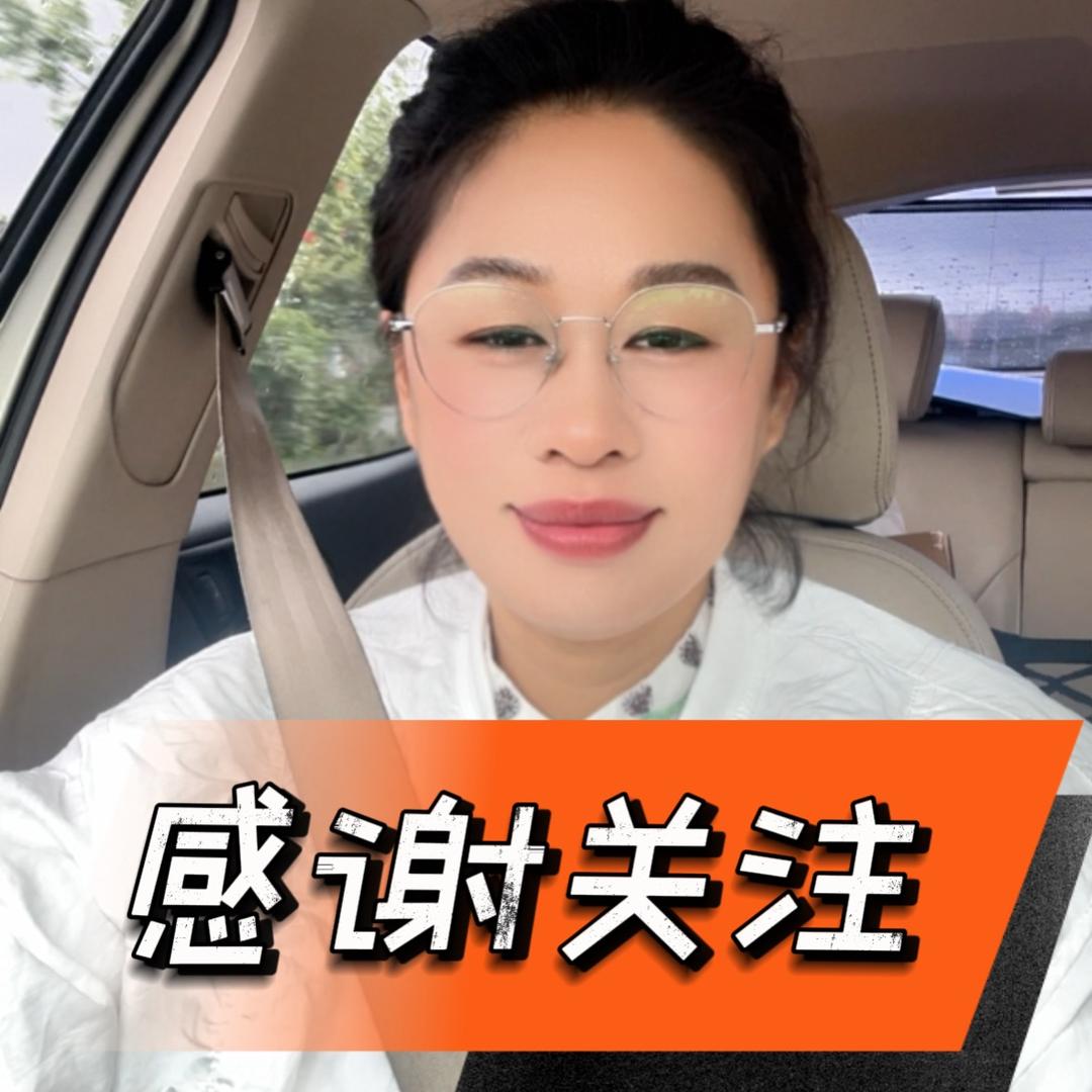 代小好房（鹤岗房产）