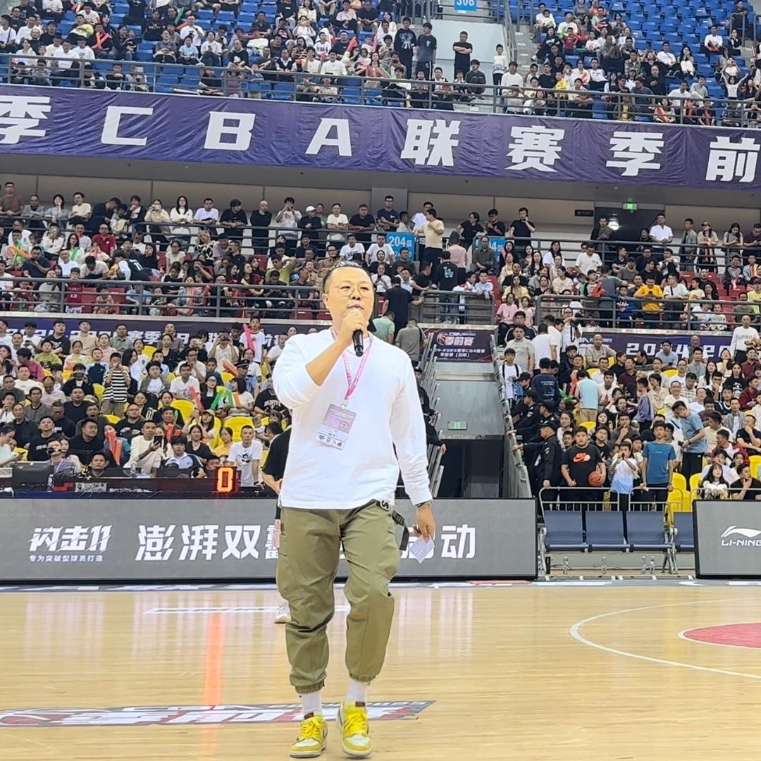 撒野篮球昇哥