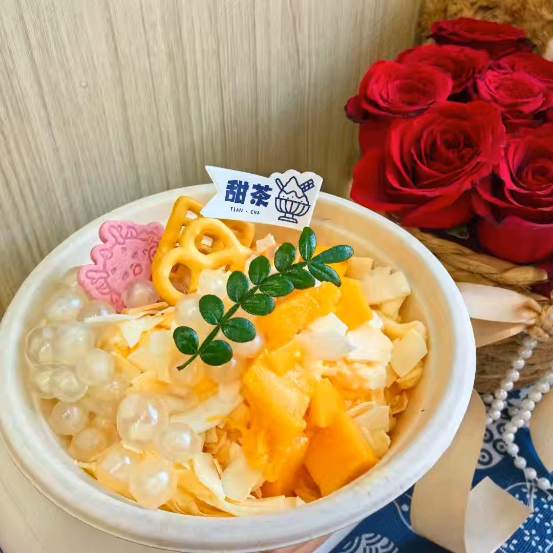 魔豆