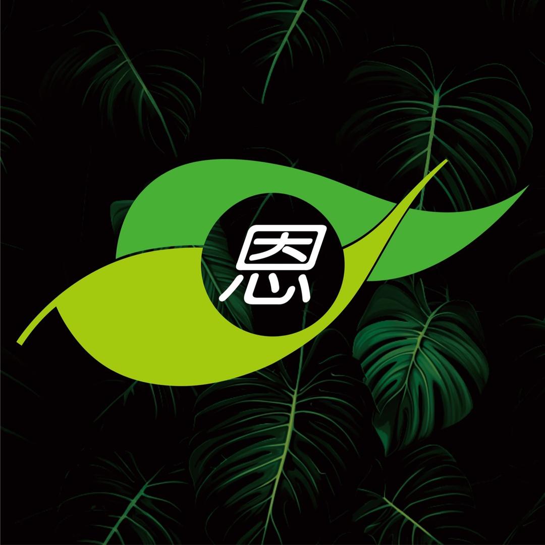 nateen那特恩泉州市顶点贸易有限公司婴童洗护专卖店