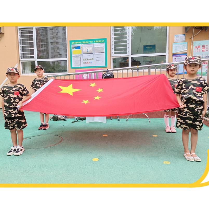 小天使幼儿园【百合世嘉小区院内】