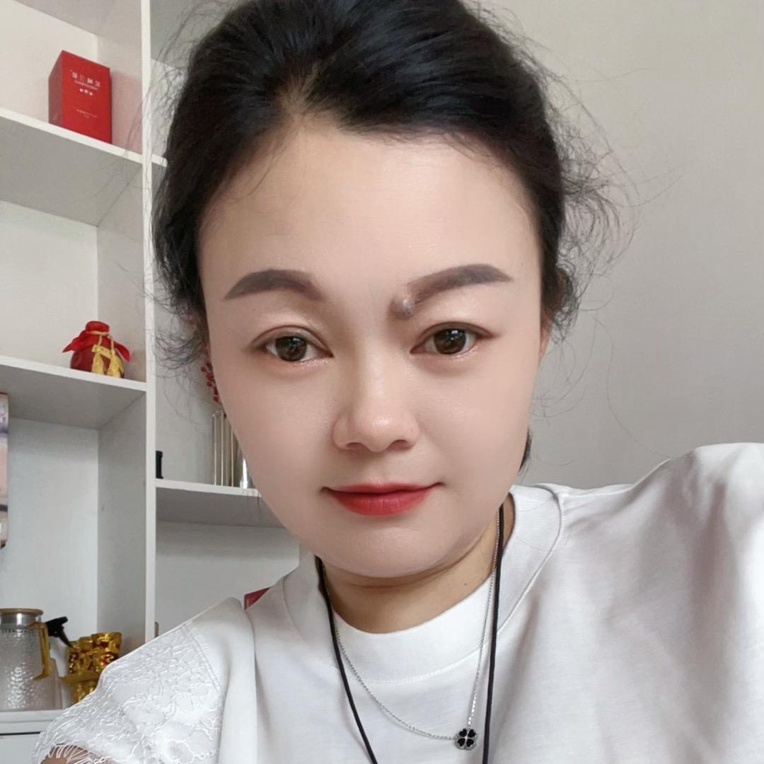 wjing