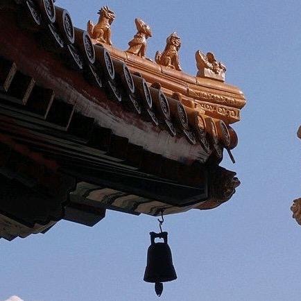 山间集