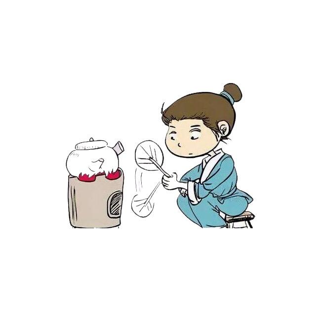 养生主