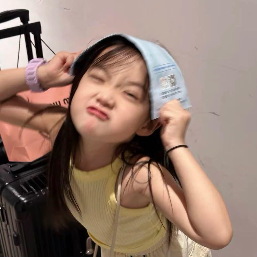 睡个好觉💤