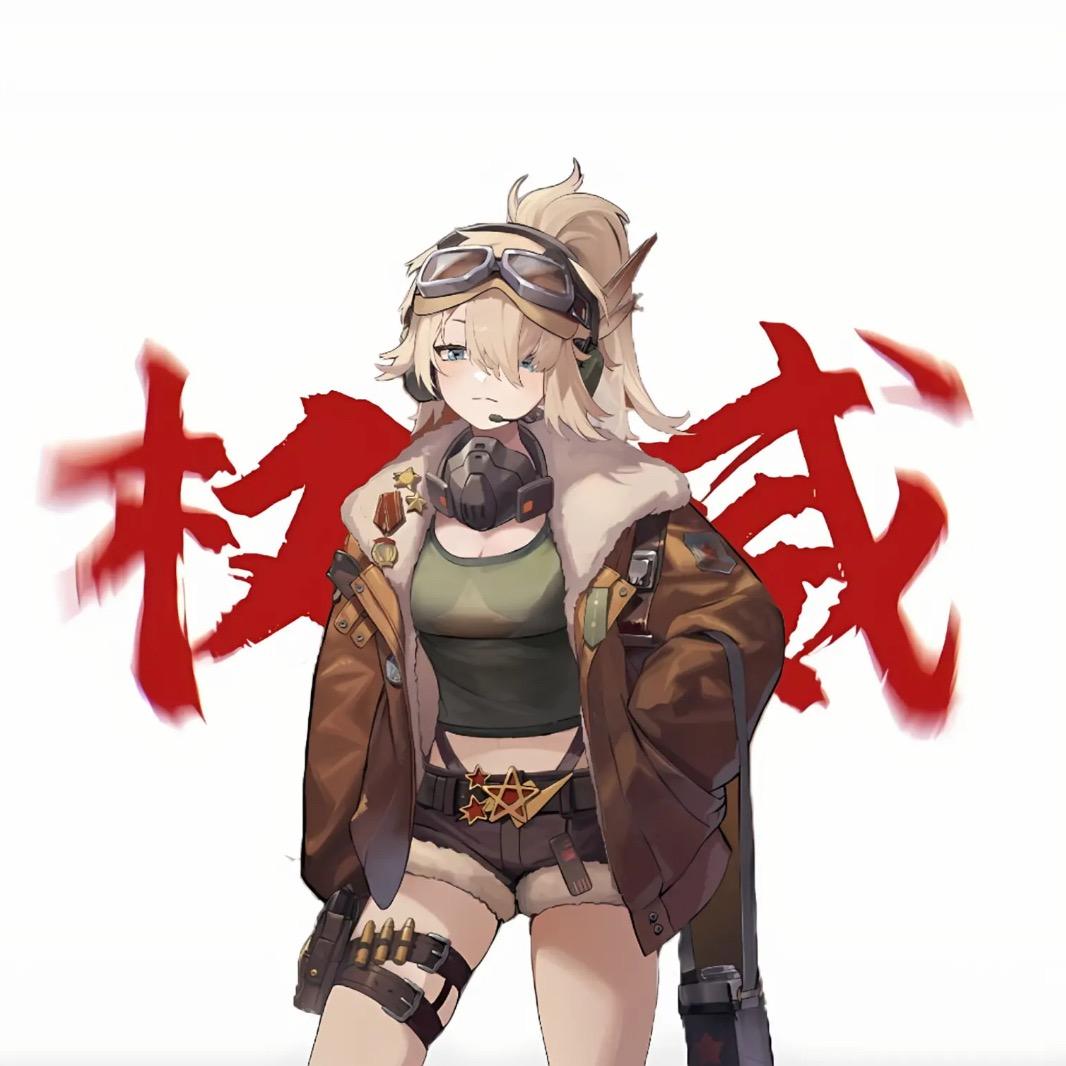 卷心菜培育中心