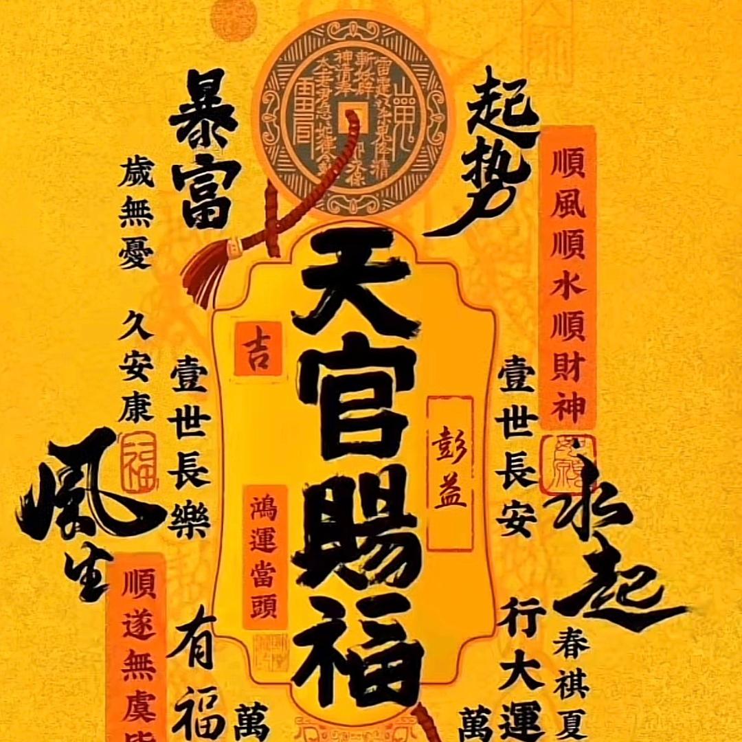 饮料