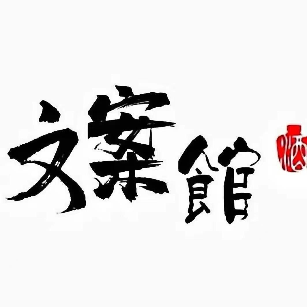 好听音乐库（优盘橱窗下单）