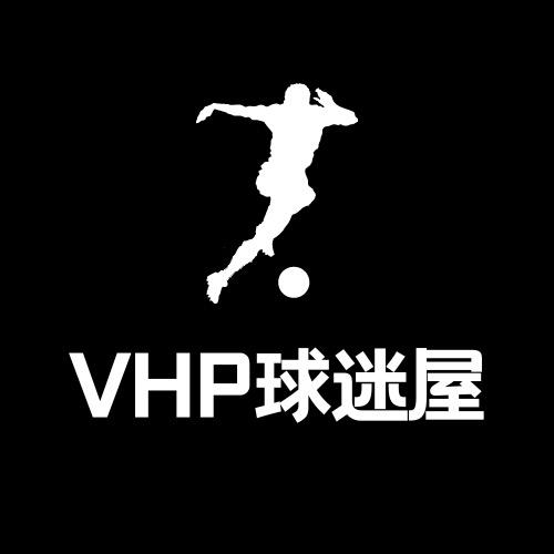VHP球迷屋