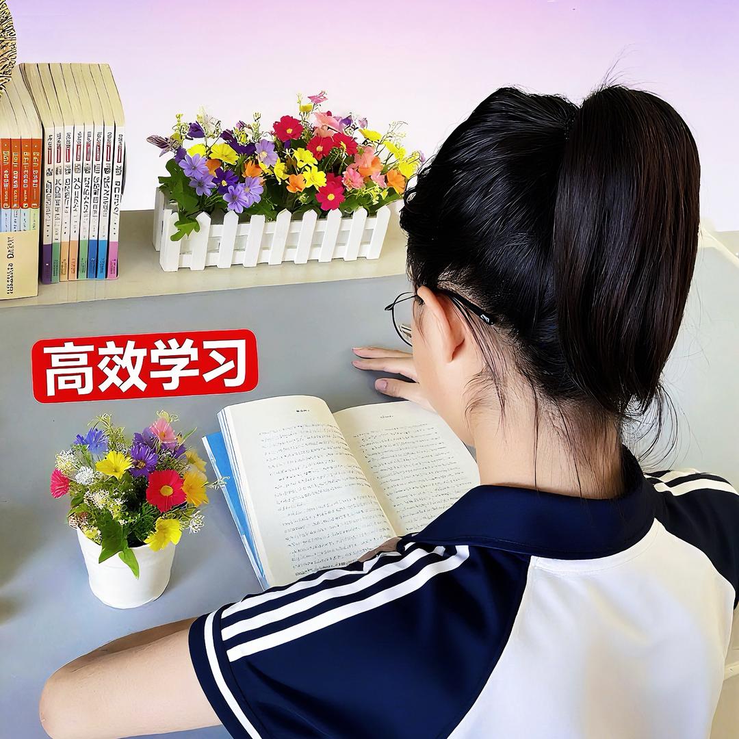 伊尚爱学习