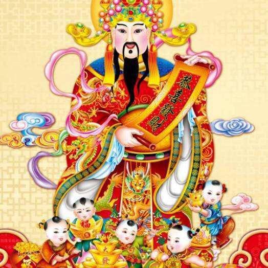 瑾年