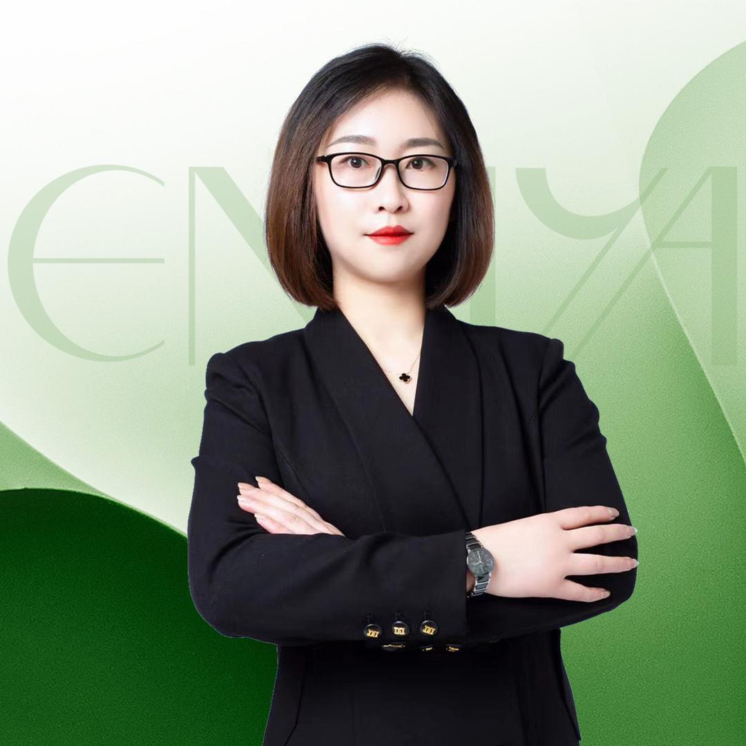 恩丽雅许安科