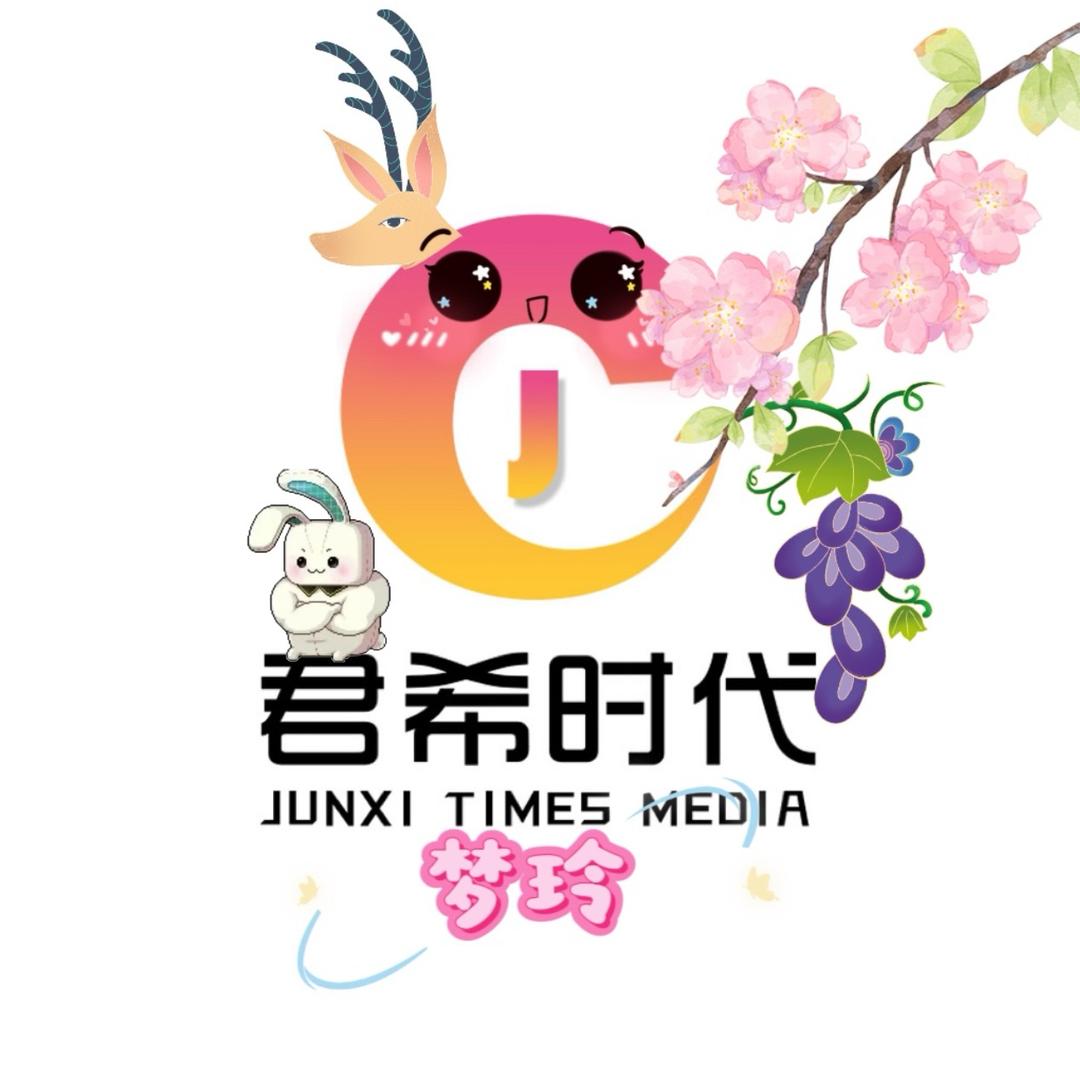 谢梦玲【君希时代】